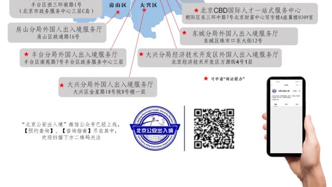 马祖拉：我喜欢我们获得的投篮机会 通过突破创造了一些三分机会